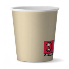 BICCHIERINI CARTA 2,5OZ CF50PZ BEIGE (20pz)